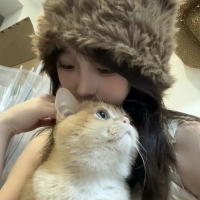 秘方